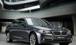 华晨宝马525 华晨宝马525