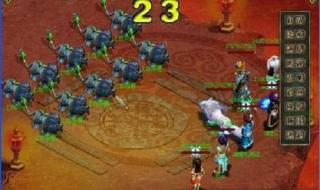 问道天然玉 问道天然玉