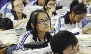 莆田中考分数线 莆田中考分数线