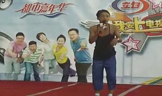 今晚辽宁都市频道 今晚辽宁都市频道