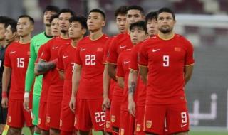 中国队足球比赛时间 中国队足球比赛时间